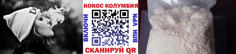 Где купить Туринск МЕТАДОН  Псилоцибиновые грибы  Меф мяу мяу  АМФ  Марихуана 