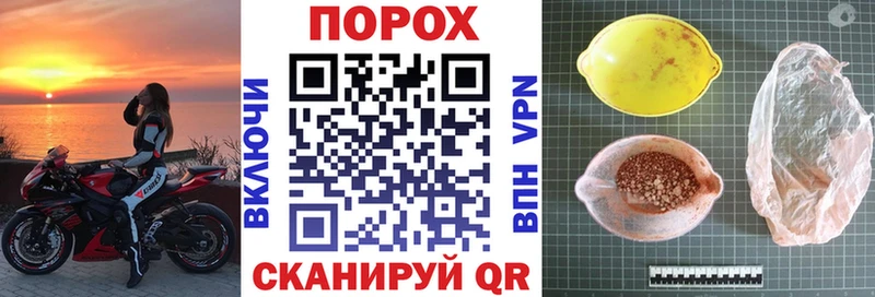 АМФЕТАМИН Premium Туринск