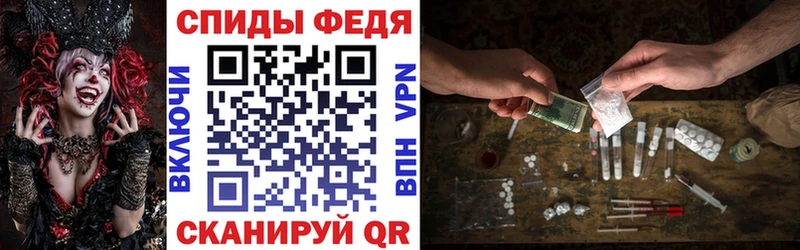 Amphetamine Розовый  Туринск 