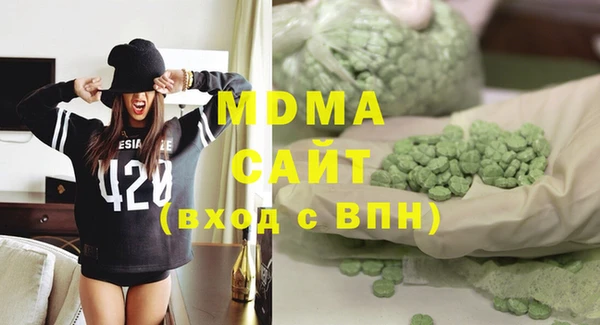 Альфа ПВП Дрезна