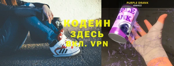 дмт Покров