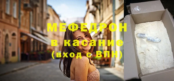 дмт Покров