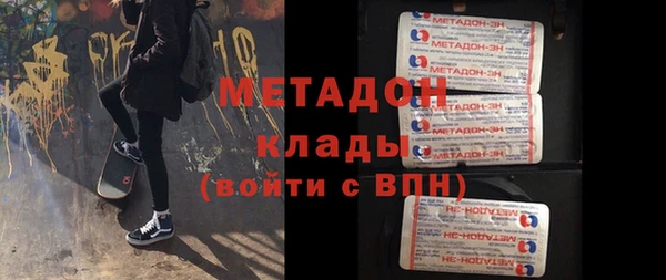 мескалин Покачи