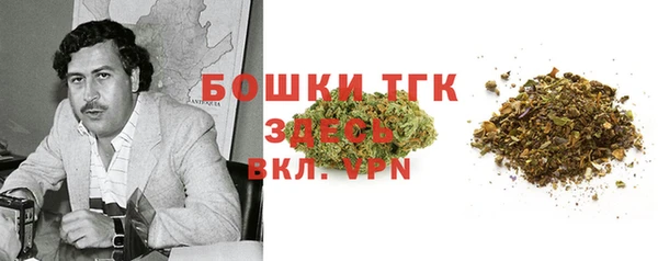 дмт Покров