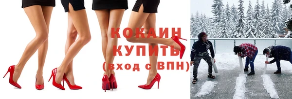 дмт Покров