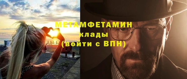 jwh Пересвет