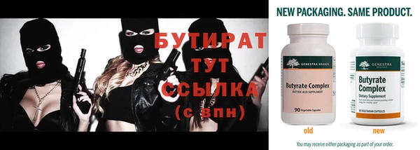 мескалин Покачи