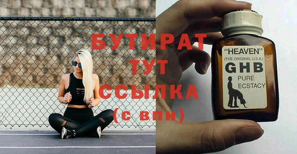 дмт Покров
