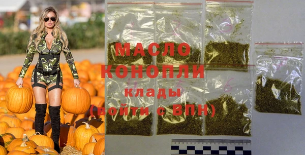 дмт Покров