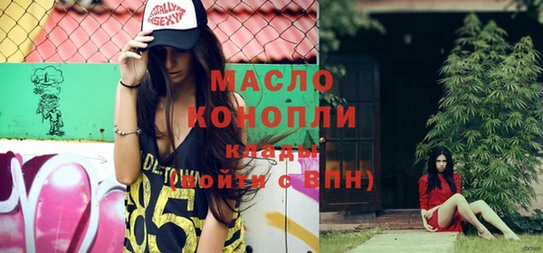 мескалин Покачи