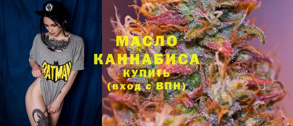 кокаин колумбия Пестово