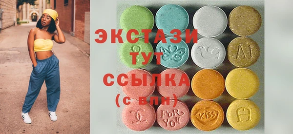 дмт Покров