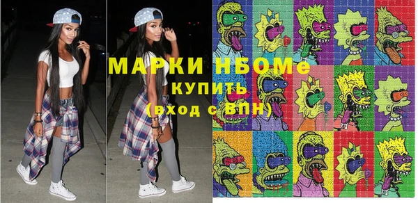 дмт Покров