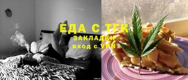 винт Дубовка