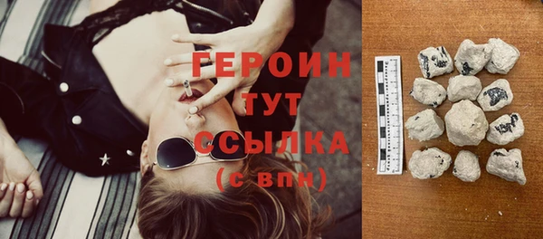 мескалин Покачи