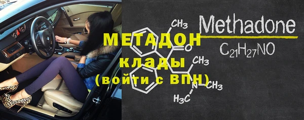 мескалин Покачи