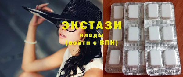 дмт Покров