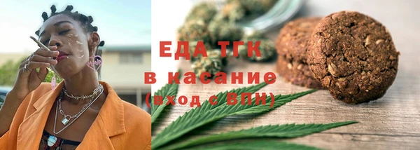 мескалин Покачи