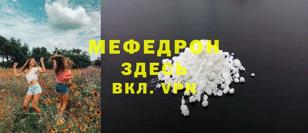 дмт Покров