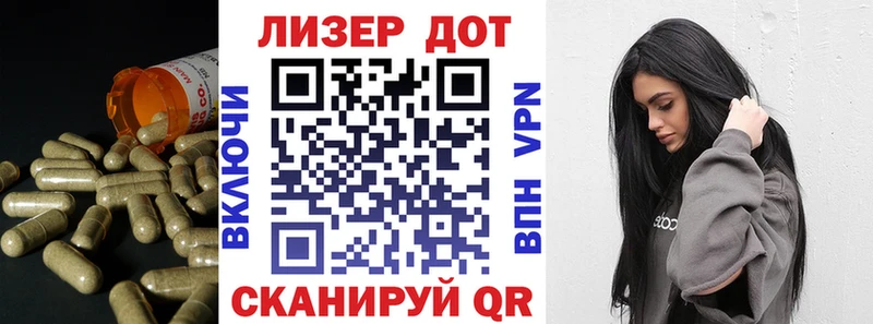 даркнет сайт  shop формула  ЛСД экстази ecstasy  Туринск 
