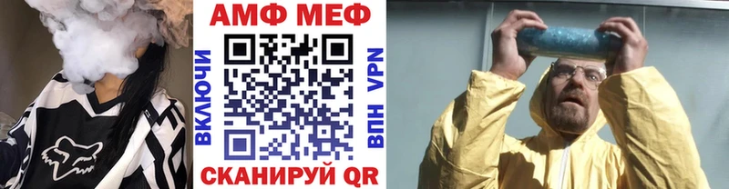 хочу наркоту  ОМГ ОМГ вход  Метамфетамин Methamphetamine  Туринск 