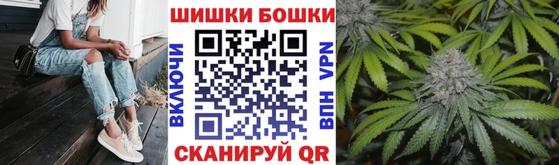 купить  сайты  Туринск  Каннабис THC 21% 